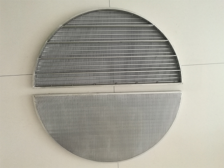 Wedge Wire False Bottom Mash Tun for Beer Brewing